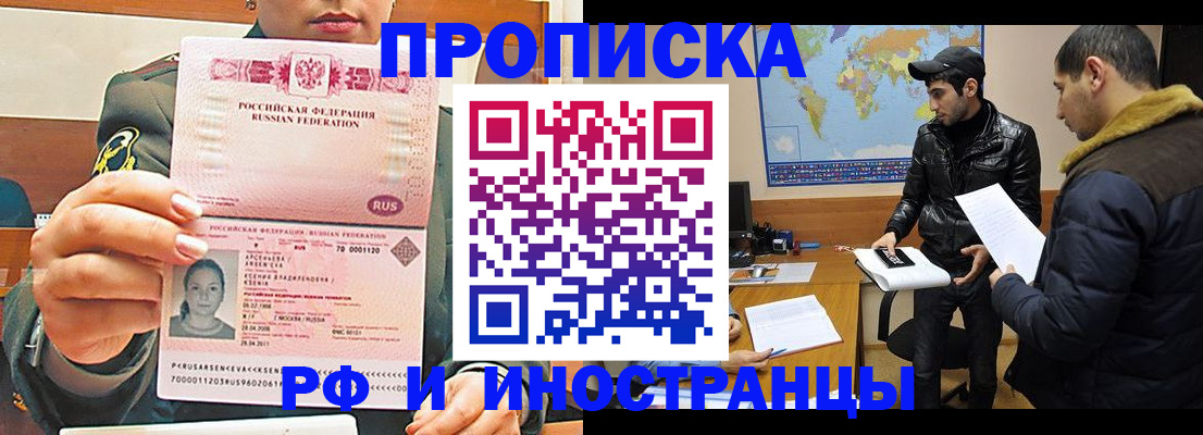 форма 3 в Угличе